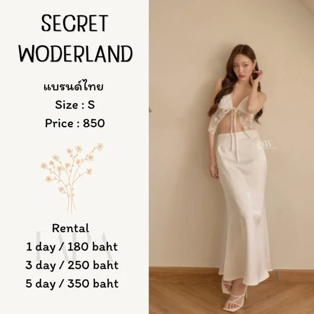 SECRET WODERLAND – White Lace Set