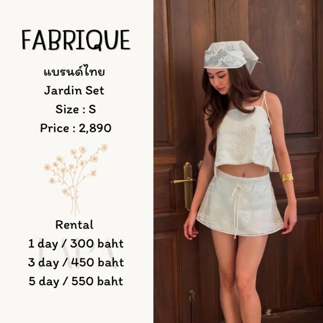FABRIQUE – Jardin Set