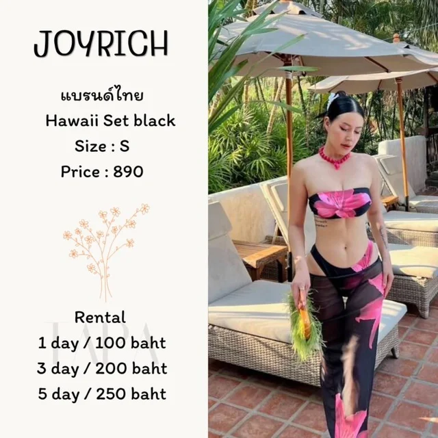 JOYRICH – Hawaii Set Black