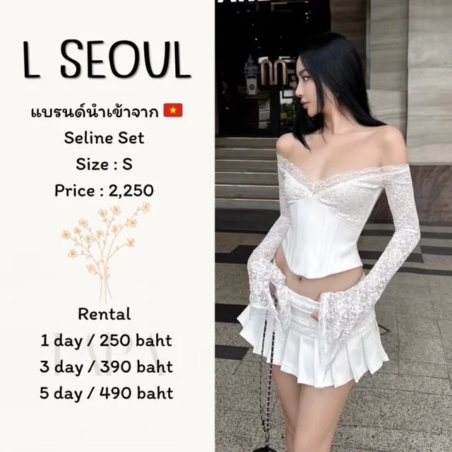 L SEOUL – Seline Set