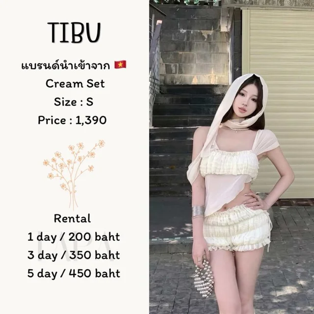 TIBU – Cream Set