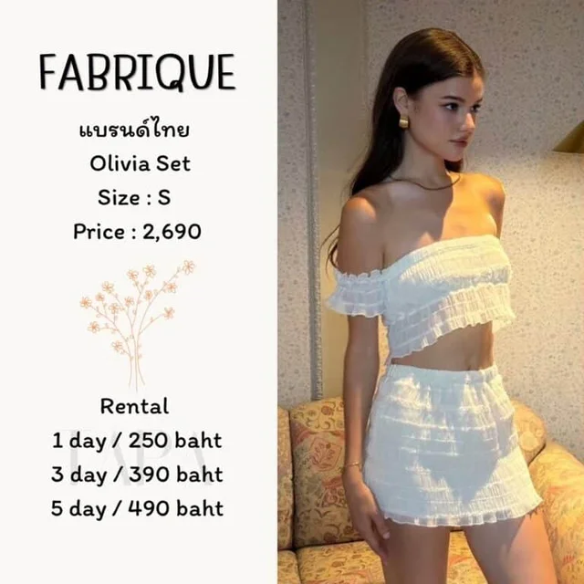 FABRIQUE – Olivia Set