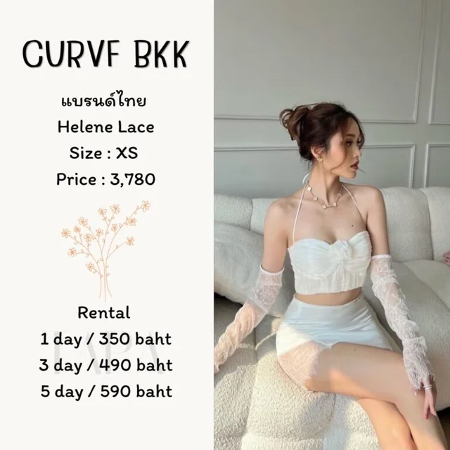 CURVF BKK – Helene Lace