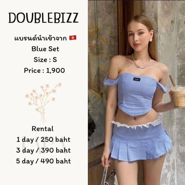 DOUBLEBIZZ – Blue Set