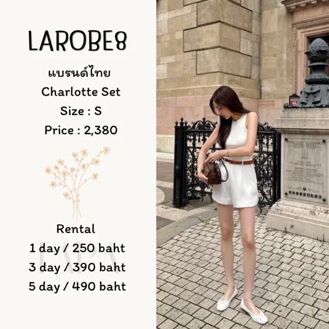 LAROBE8 – Charlotte Set