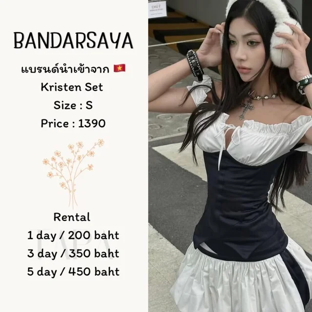 BANDARSAYA – Kristen Set