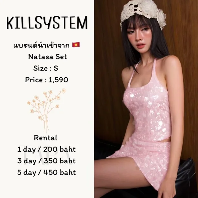 KILLSYSTEM – Natasa Set
