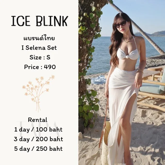 ICE BLINK – I Selena Set