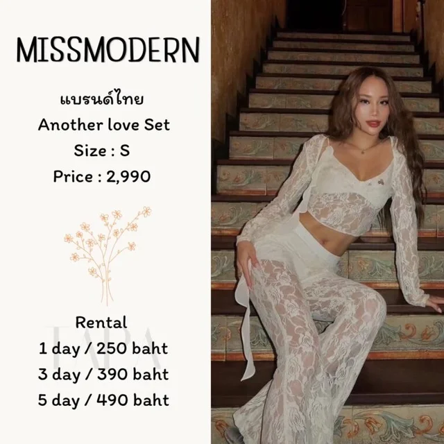 MISSMODERN – Another Love Set