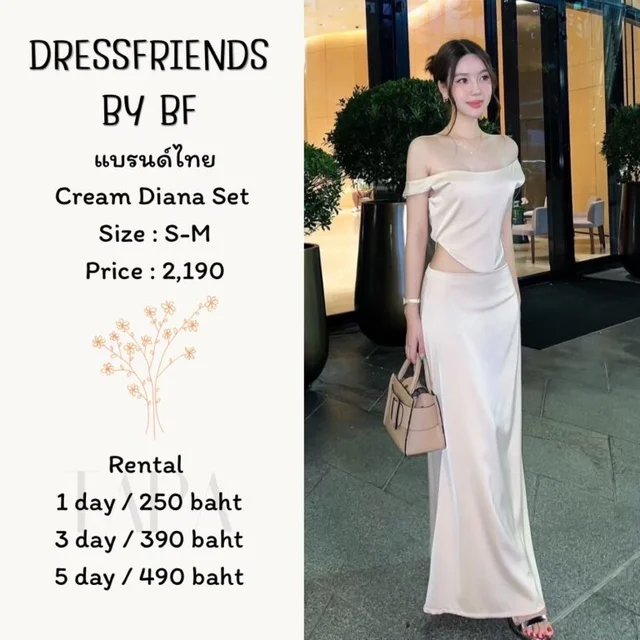 DRESSFRIENDS BY BF – Cream Diana Set