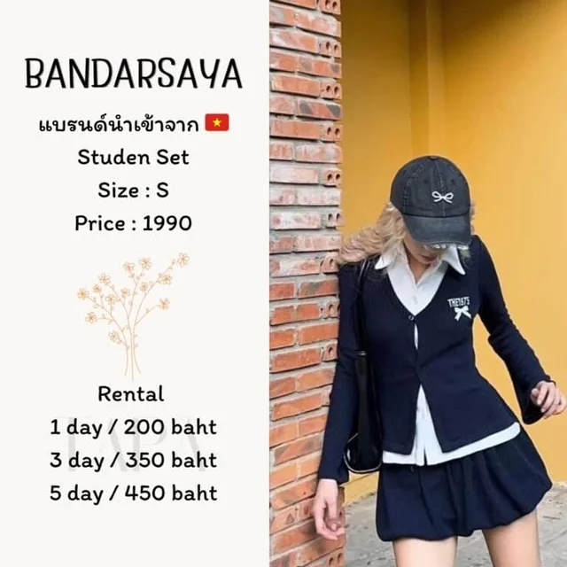 BANDARSAYA – Studen Set
