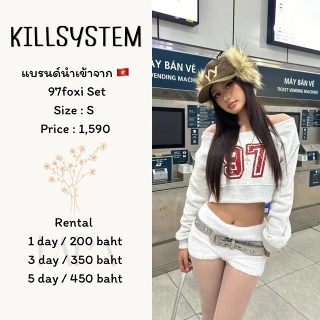KILLSYSTEM – 97foxi Set