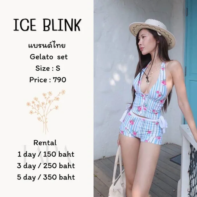 ICE BLINK – Gelato Set