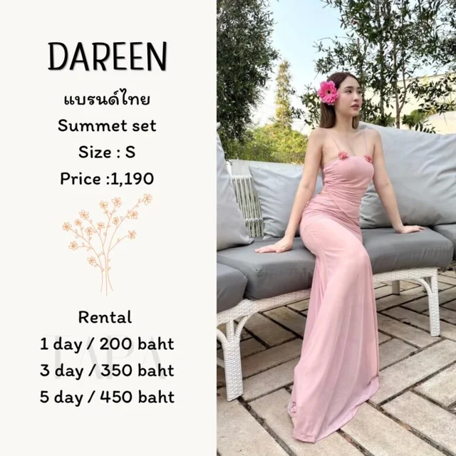 DAREEN – Summet Set