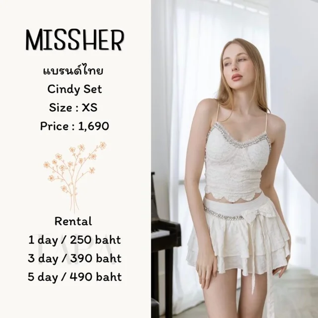 MISSHER – Cindy Set