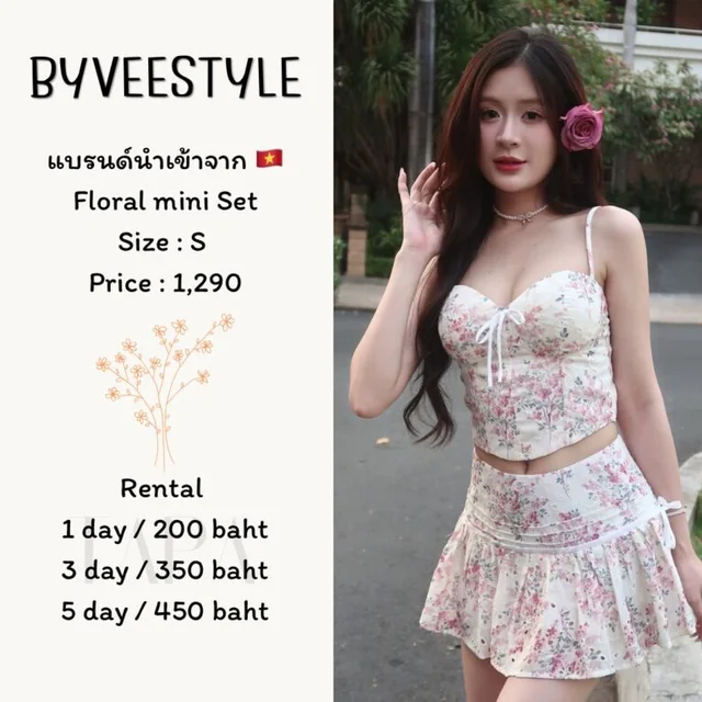 BYVEESTYLE – Floral Mini Set