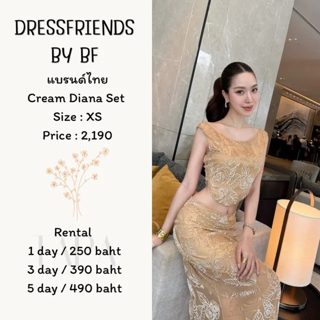 DRESSFRIENDS BY BF – Cream Diana Set