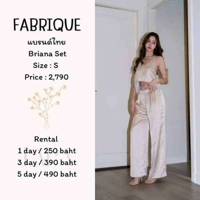 FABRIQUE – Briana Set