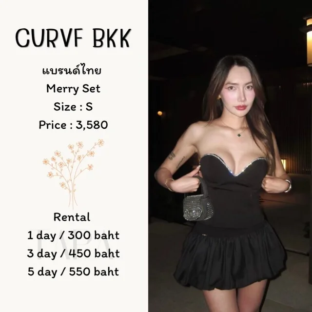 CURVF BKK – Merry Set