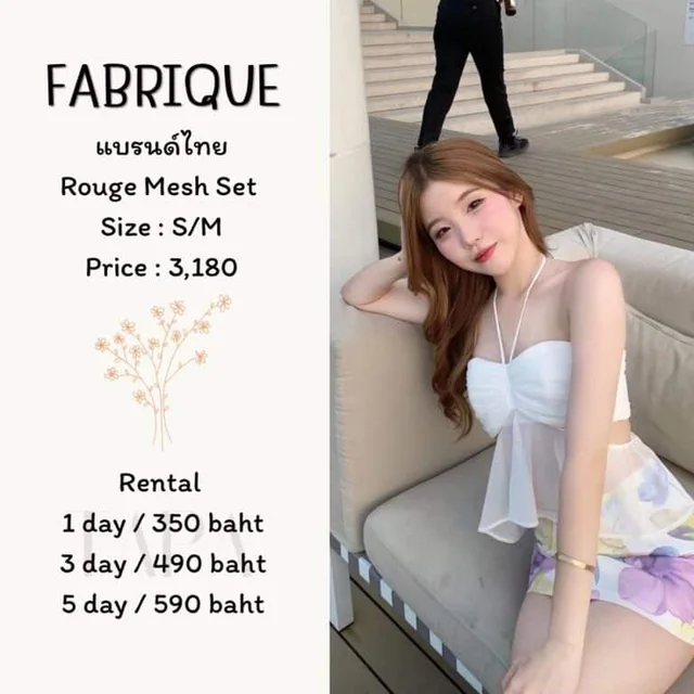 FABRIQUE – Rouge Mesh Set
