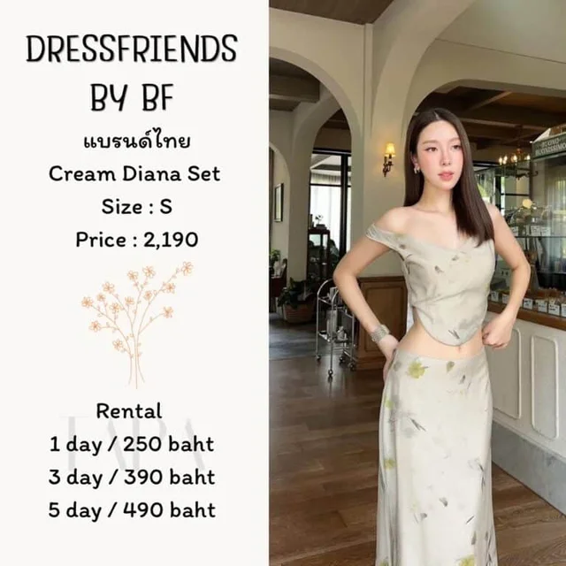 DRESSFRIENDS BY BF – Cream Diana Set