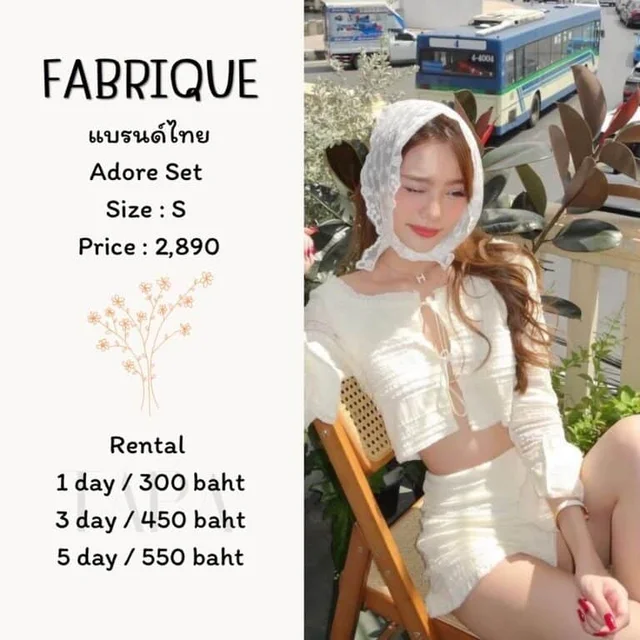 FABRIQUE – Adore Set
