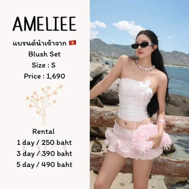 AMELIEE – Blush Set