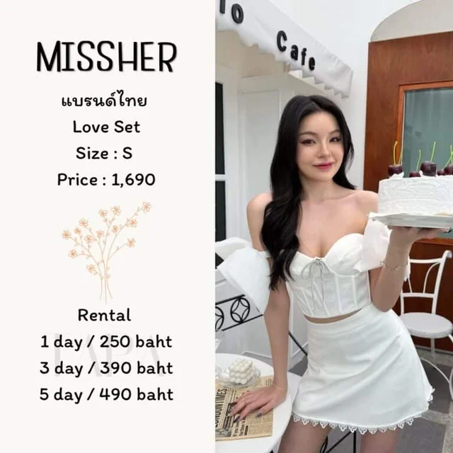 MISSHER – Love Set