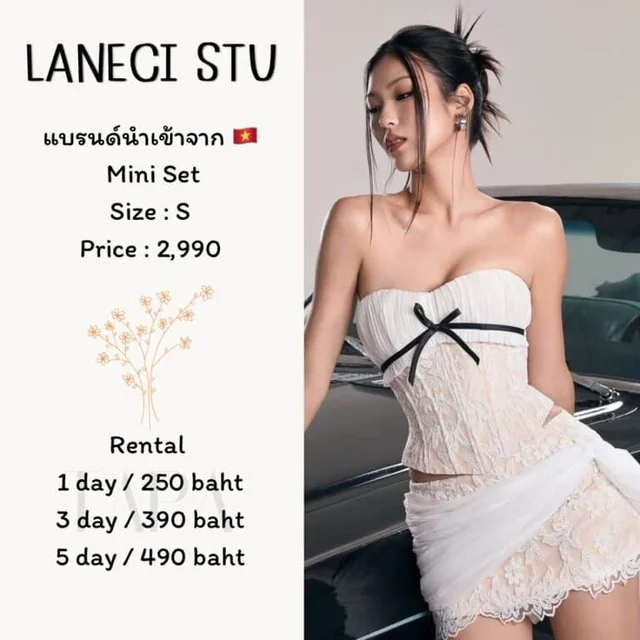 LANECI STU – Mini Set
