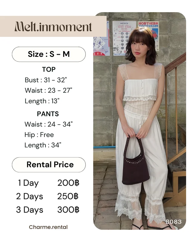 melt inmoment