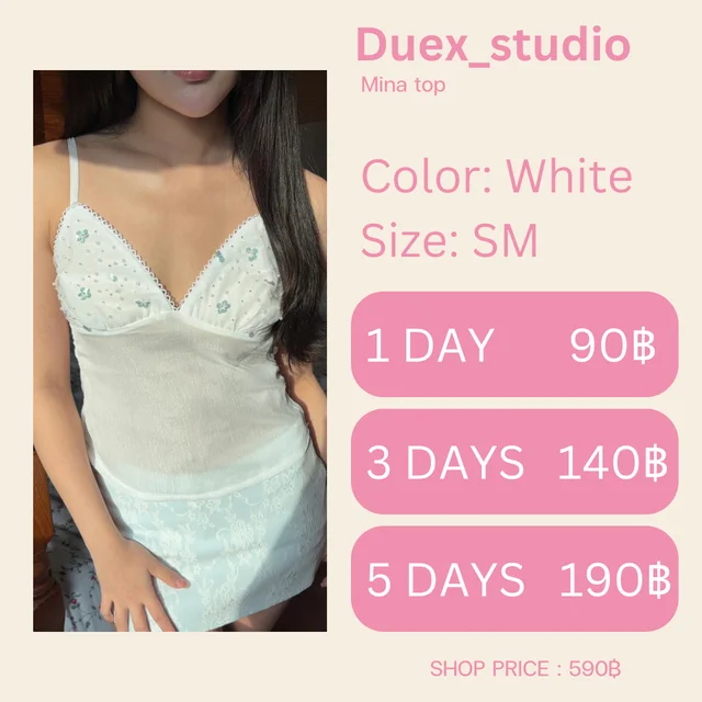 Duex studio Mina top แบรนด์ไอจี