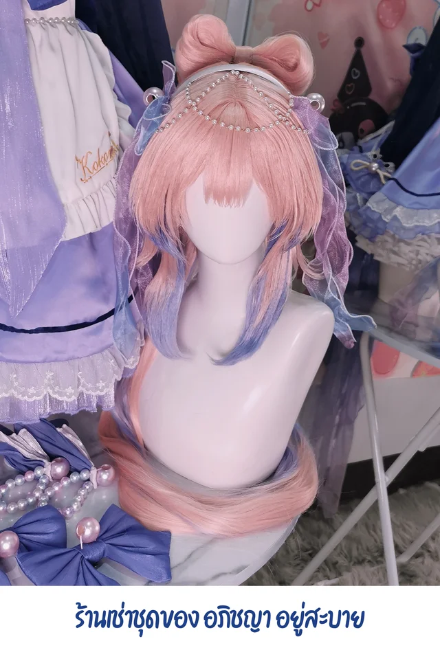 Kokomi Maid Genshin Impact (alternate)