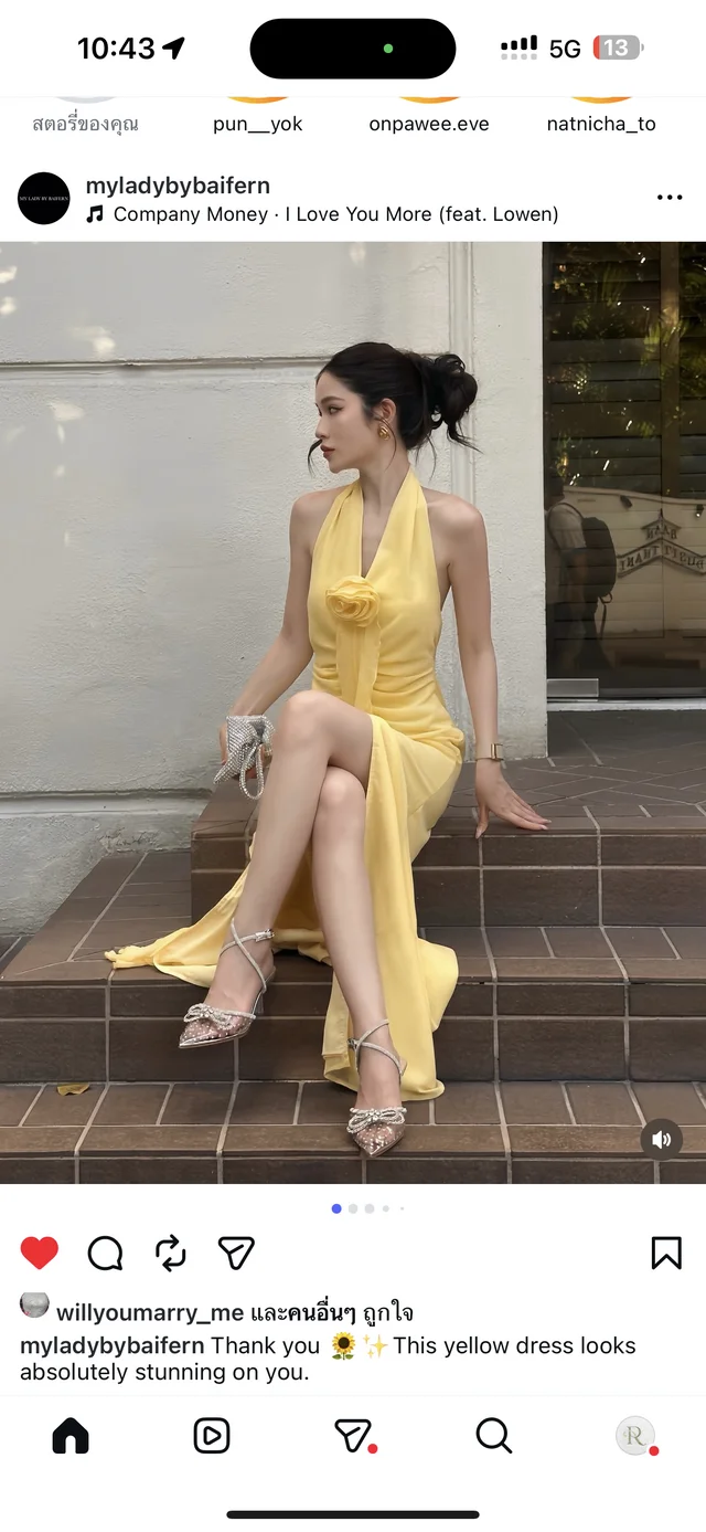 MYLADY BAIFREN  thumbnail 7