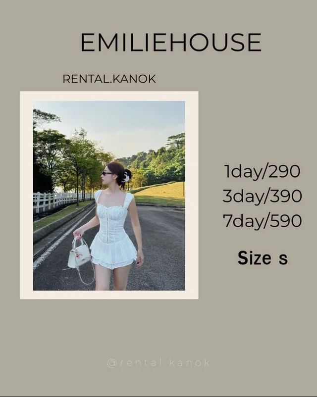 EMILIEHOUSE – มินิเดรสสีขาวหวานละมุนลุคคุณหนู
