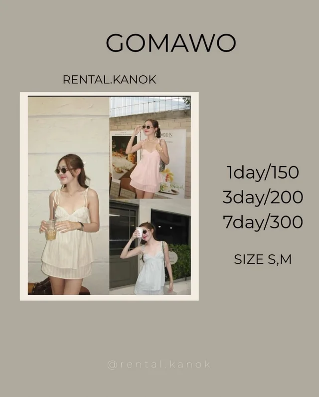 GOMAWO – เดรสสายเดี่ยวลุคน่ารักสดใส 1