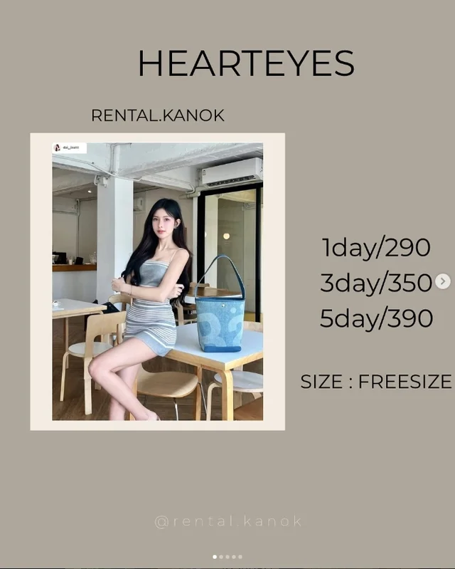 HEARTEYES – เดรสสายเดี่ยวเข้ารูปสุดแซ่บ