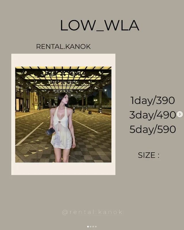 LOW_WLA – เดรสสายเดี่ยวแซ่บหรู