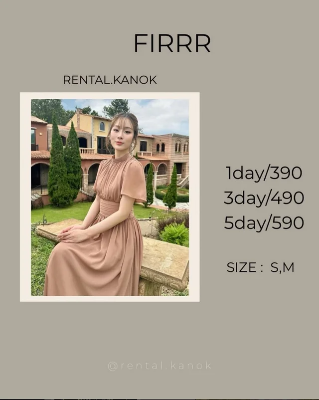FIRRR – เดรสยาวหวานเรียบร้อย thumbnail 1