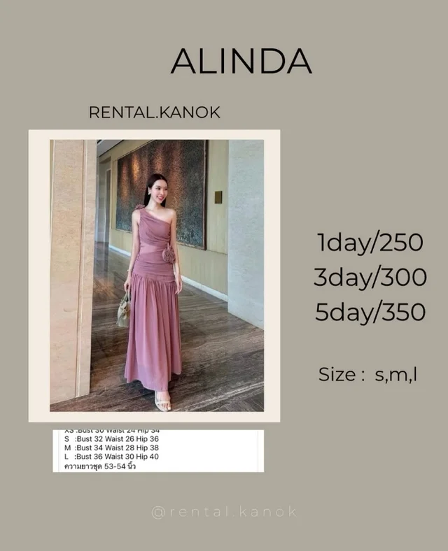 ALINDA – เดรสยาวสายหวานหรู