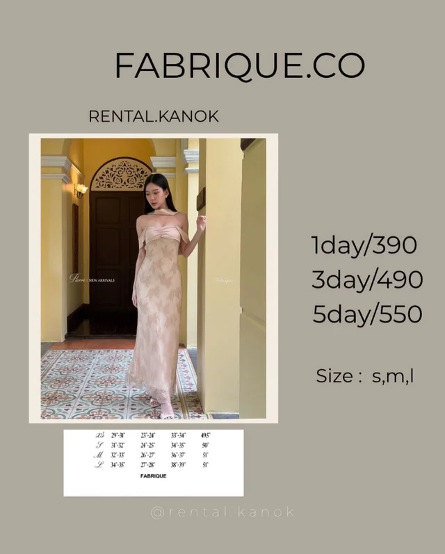FABRIQUE.CO – เดรสยาวเปิดไหล่ลุคหรู