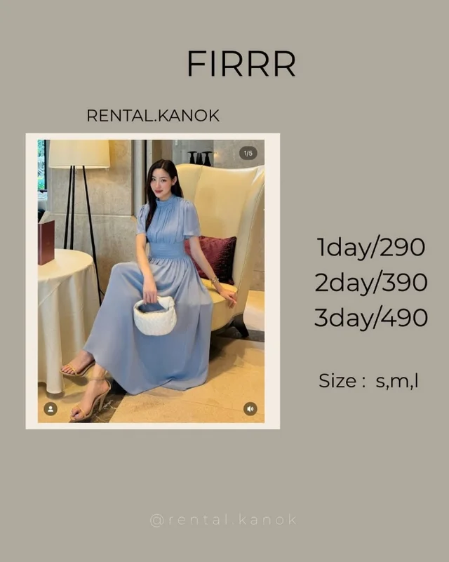 FIRRR – เดรสยาวคอสูงหวานหรู