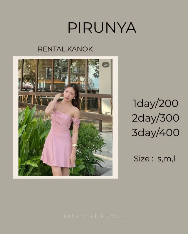 PIRUNYA เดรสเปิดไหล่สีชมพูหวานละมุน