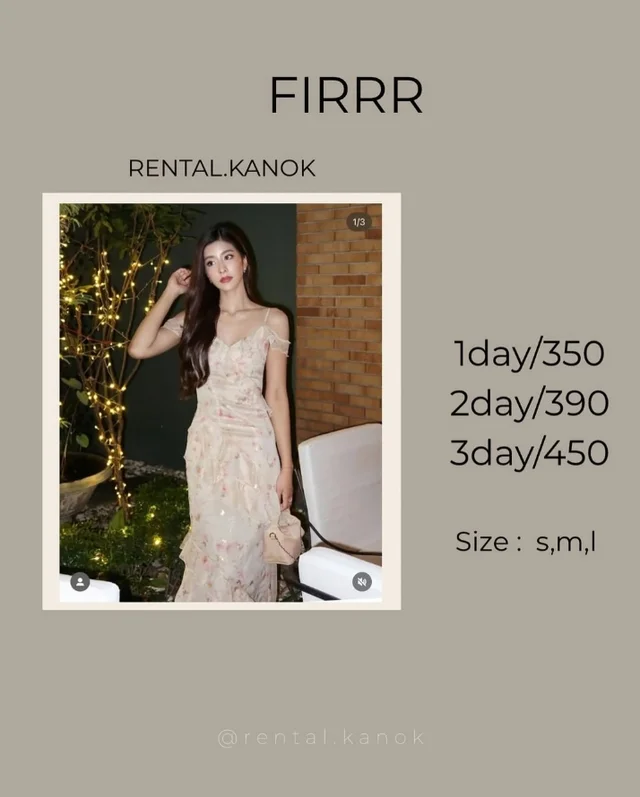 FIRRR – เดรสสายเดี่ยวลายดอกหวานหรู Maxi Dress