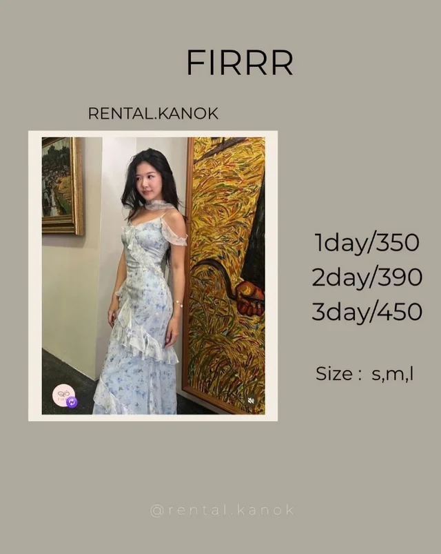 FIRRR – เดรสเปิดไหล่ลายดอกฟ้าแสนหวาน Maxi Dress