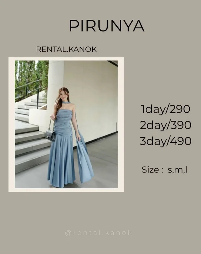 PIRUNYA – เดรสคล้องคอหวานหรู Maxi Dress