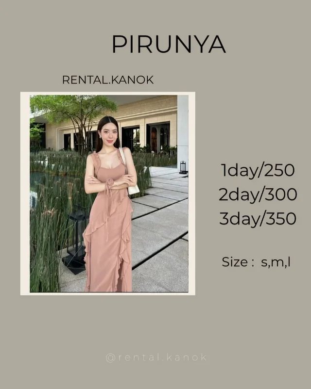PIRUNYA – เดรสสายเดี่ยวระบายหวานหรู Maxi Dress