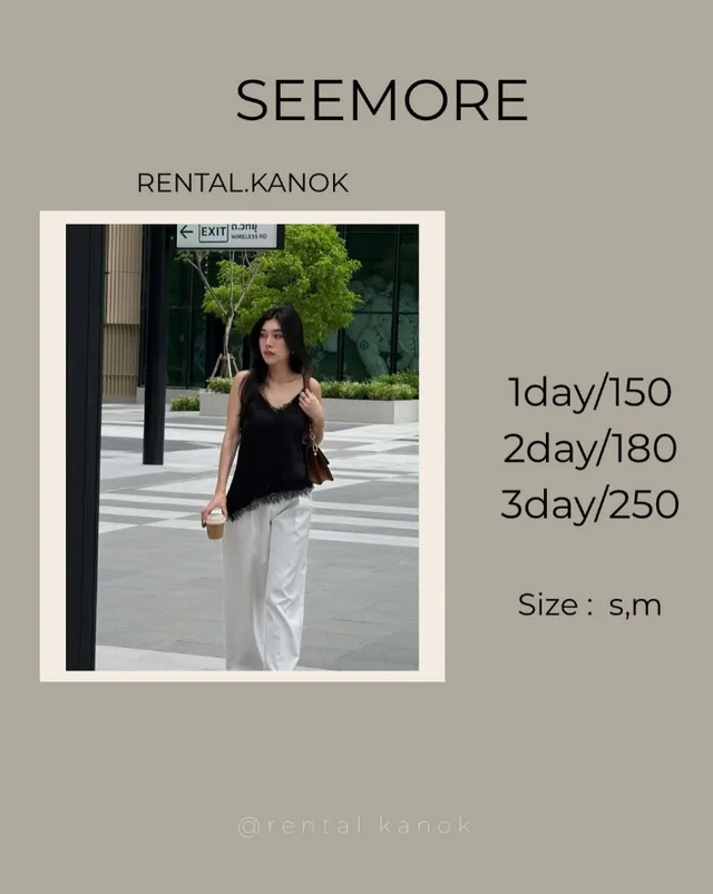 SEEMORE – เสื้อสายเดี่ยวลูกไม้ลุคแซ่บชิค Camisole Top