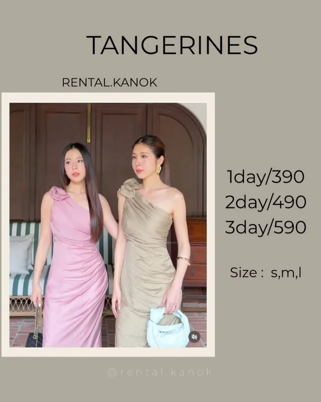 TANGERINES – เดรสไหล่เฉียงหรูหวานราตรี Long Dress 1
