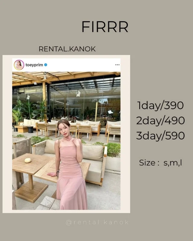 FIRRR – เดรสเกาะอกหวานหรูจับเดรปราตรี Long Dress