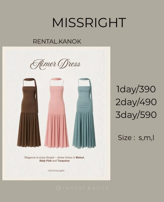 MISSRIGHT – เดรสสายเดี่ยวหรูหวานจับระบาย Long Dress